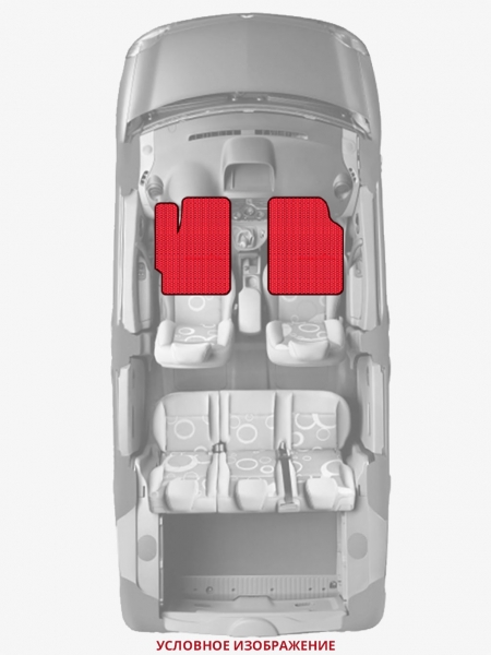 ЭВА коврики «Queen Lux» передние для Honda Civic Si (5G)