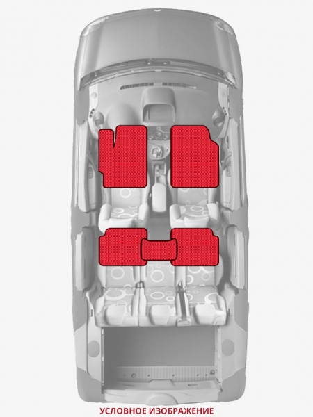 ЭВА коврики «Queen Lux» стандарт для Honda Civic Si (5G)